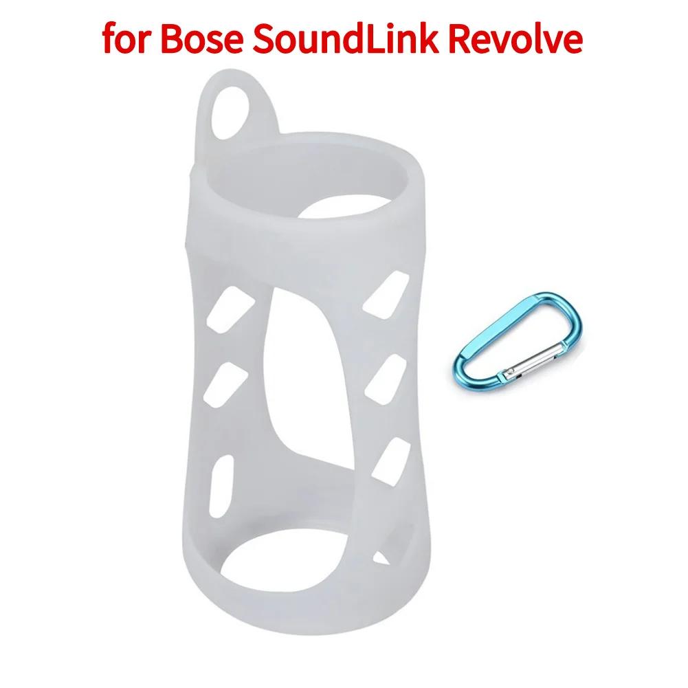 For Bose Soundlink Revolve/Revolve+ Desktop Charging Stand Fast Charger Dock Station for Bose Soundlink Revolve
