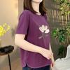 Women's Loose Fit Round Neck Printed T-shirt - Casual Style for Middle-Aged and Elderly