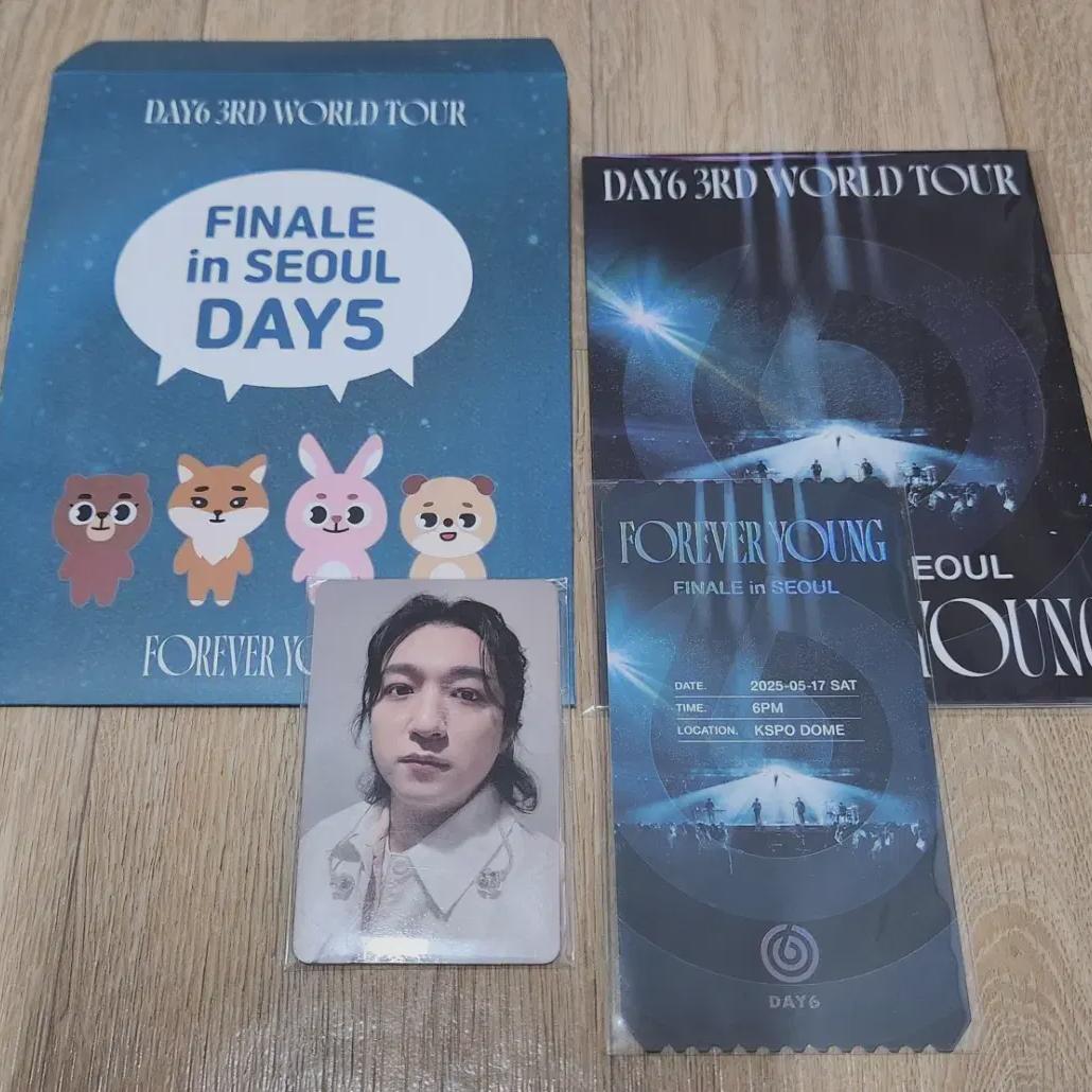 

Day6 Concert Day5 Admission Gift