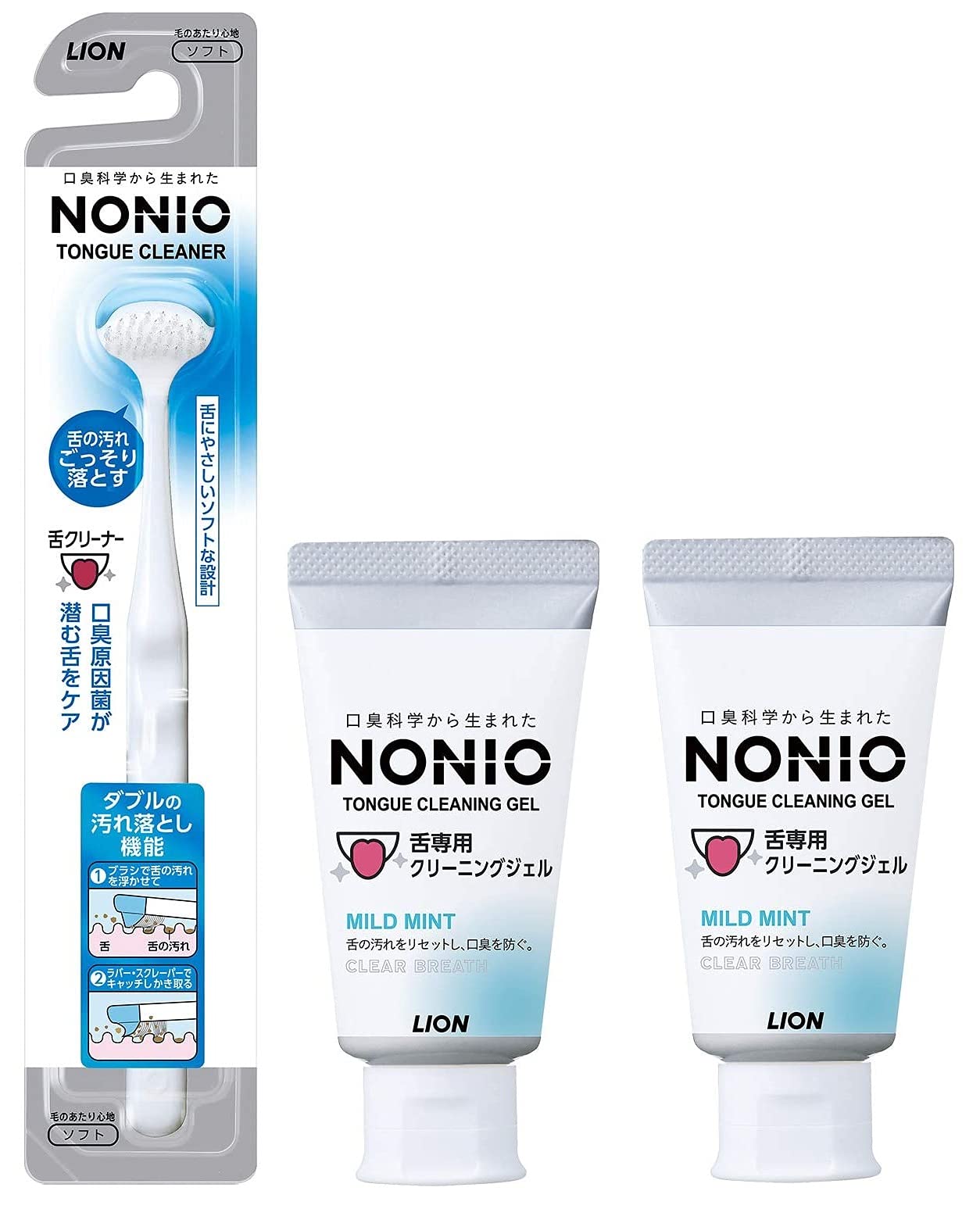 

AMOTAOS NONIO Tongue Cleaner x 1 Tongue Cleaning Gel x 2 +