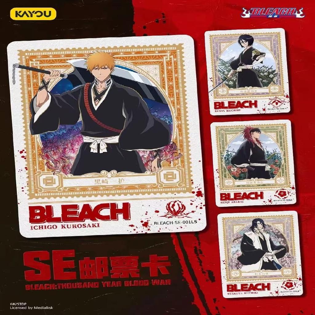 Genuine Death's Thousand Year Blood War Guardian  Anime Peripheral Collection Card Kids Gift  Box