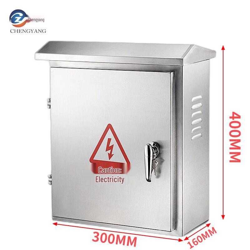 Chengyang Outdoor 304 Stainless Steel Waterproof Electrical Enclosure