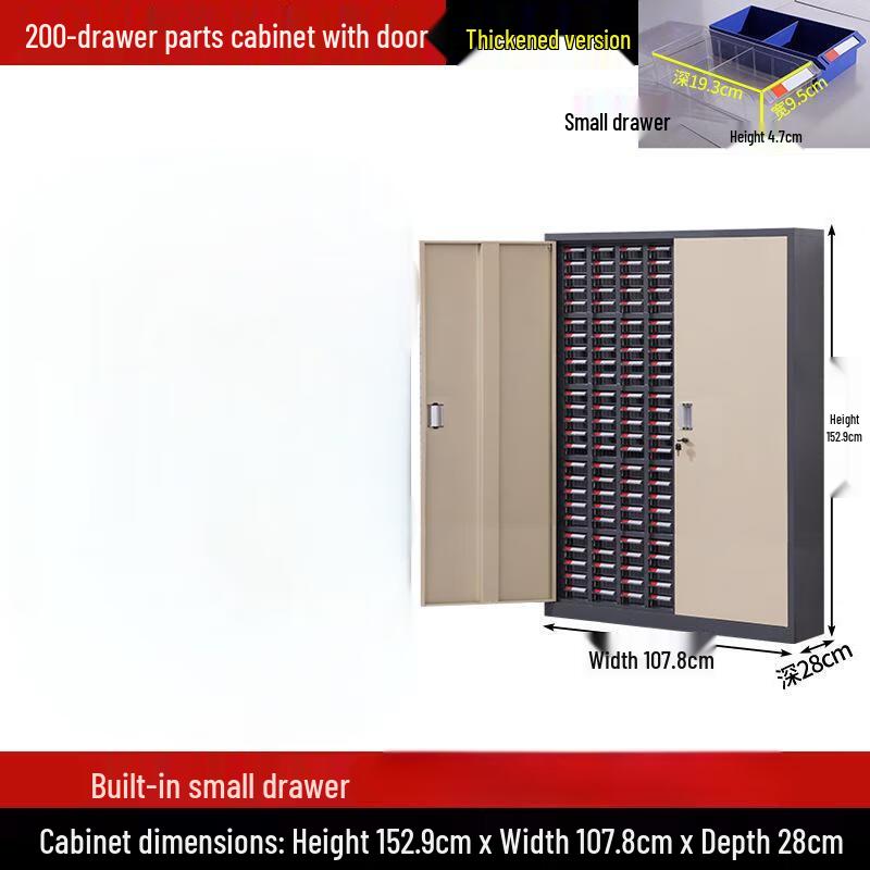 Longchan Drawer-Style Hardware Parts Organizer Cabinet