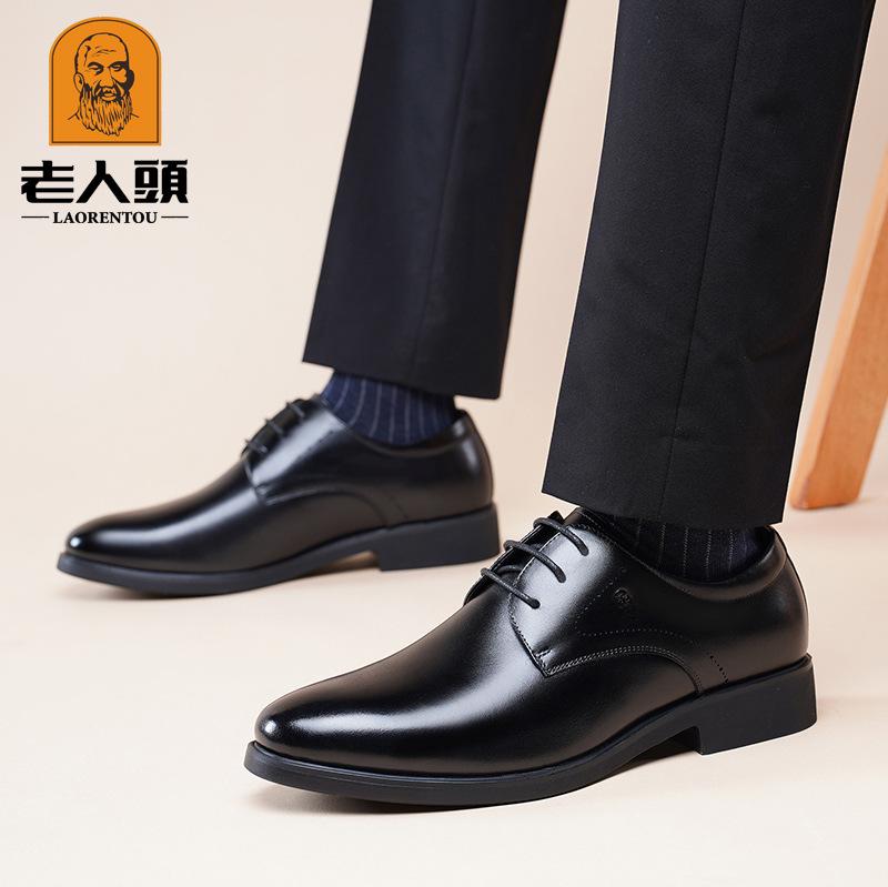 Men's Shoes with Height Increase In the Old Man's Head In Autumn Invisible Height Increase Business Dress Leather Shoes Men's Cowhide Groom Weddin