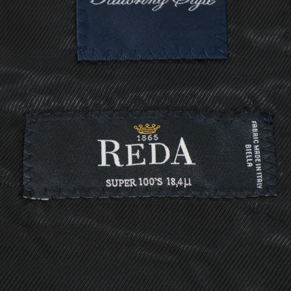 SHIPS 117-11-1620 Black Stripe REDA Fabric Suit Set tops 48 blackUsed