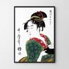 Poster Japanese Graphics Geisha