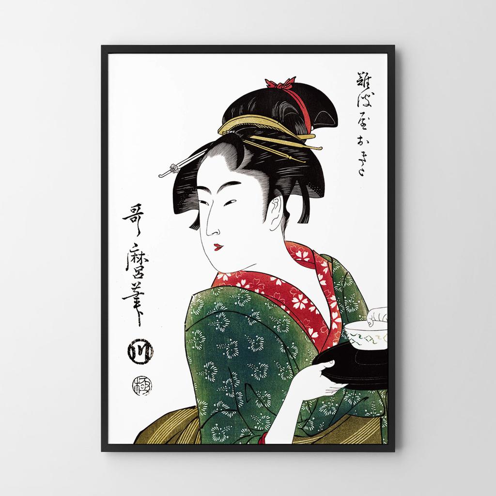 Poster Japanese Graphics Geisha