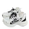 Sneakers 2025 New Women's Autumn Mesh Breathable and Lightweight Running Shoes Ins Casual Dad Shoes Fried Street Hong Kong Style