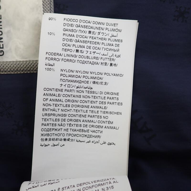 TATRAS  MTAT20A4289-D 3 Down jacket Navy wool/silk mens