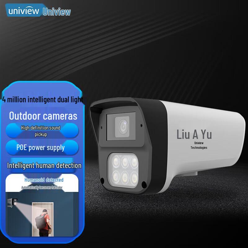 

Uniview 4MP PoE Outdoor Full-Color Night Vision Smart Dual-Light Bullet Camera