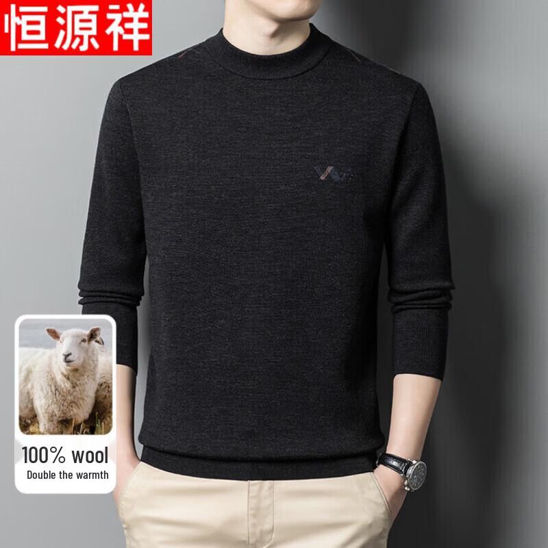 Hengyuanxiang Men's 100% Pure Wool Round Neck Sweater