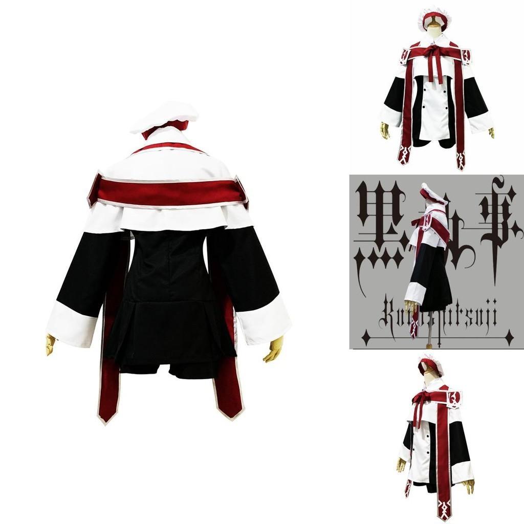 Elegant Black Butler Ciel Phantomhive Anime Cosplay Costume Set For Women