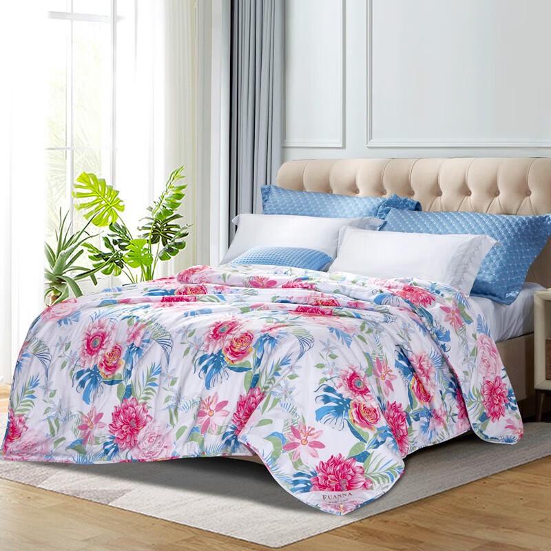 

Fu anna Mugwort Infused Soft Summer Quilt