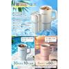 Tumbler Insulated 2026 Improved Model 316 Stainless Steel Ceramic Coating Expandable Straw Lid Included 30H Insulation 6H Heat Retention 550ml Large