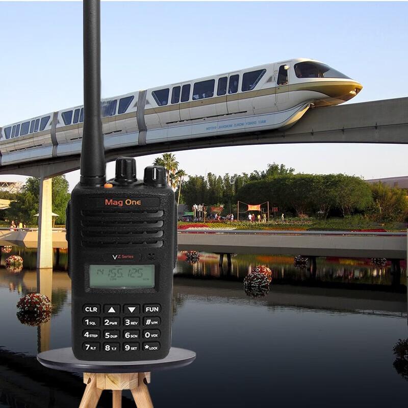 Motorola Mag One VZ-18 Digital Two-Way Radio (CN version)