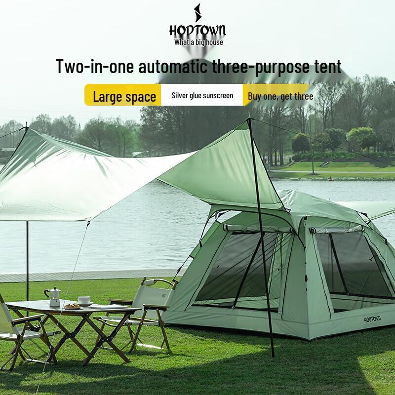 He Da Wu Automatic 2-in-1 Camping Tent  Canopy