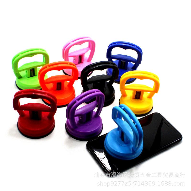 Mobile Phone & Tablet Strong Suction Cup Tool for Screen & Glass Dent Removal