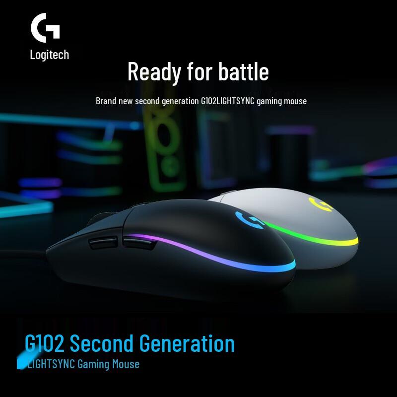 Logitech G102 Wired Gaming Mouse