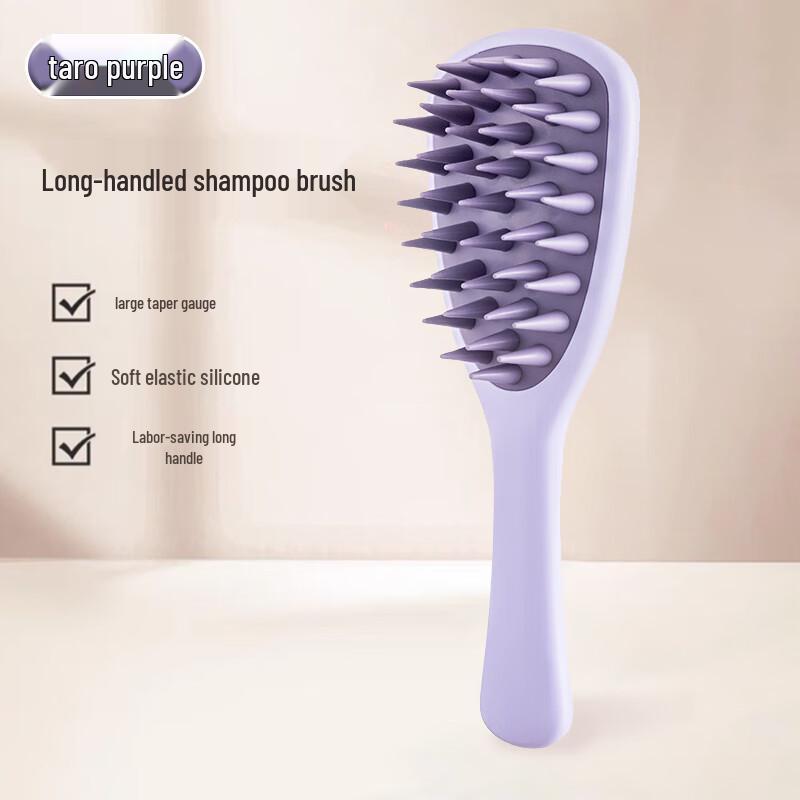 Feiyue Multi-Function Bath & Scalp Brushes