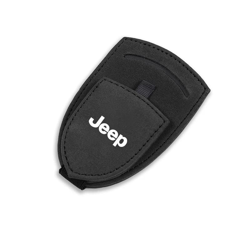 

For Jeep Car Sun Visor Glasses Box Sunglasses Clip Card Ticket Holder For Jeep Grand Cherokee Wrangler JK Gladiator Compass R