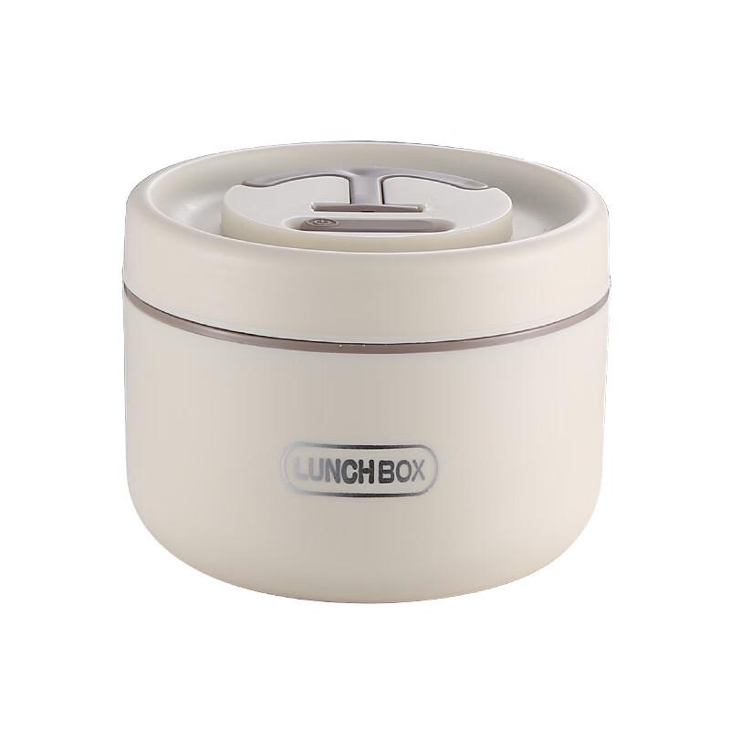 RuHan Stainless Steel Insulated Lunch Box