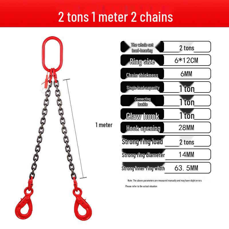 Double Hook Self-Locking Safety Lifting Chain for Crane, 2-3 Tons Capacity