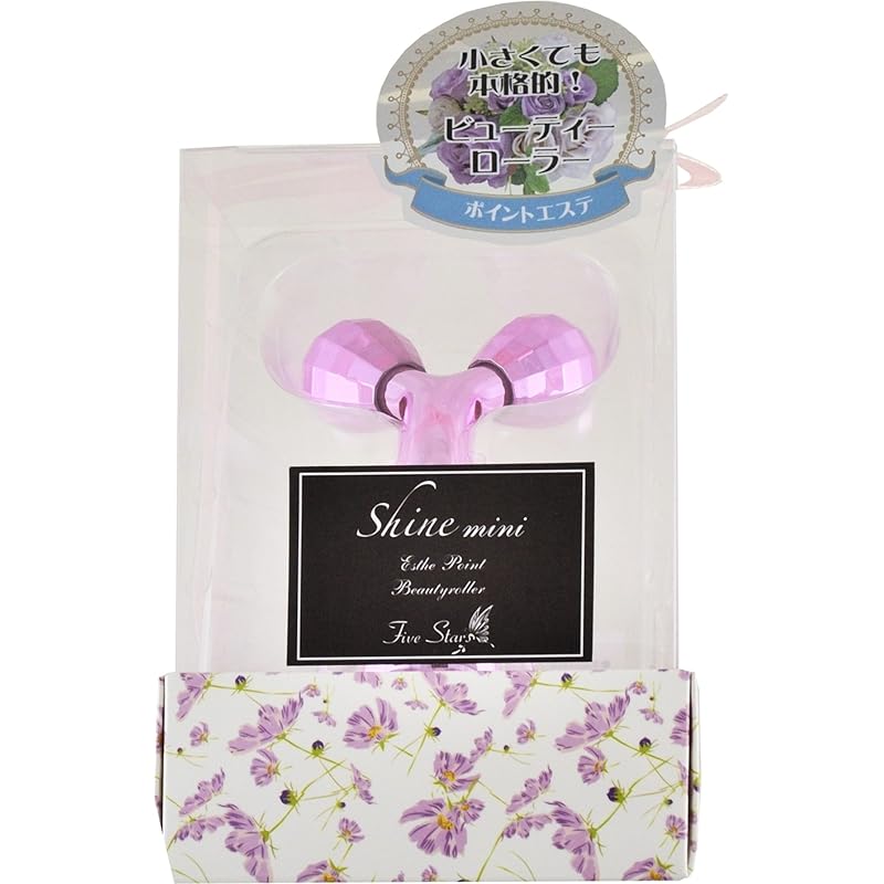

beauty point roller shinemini pink