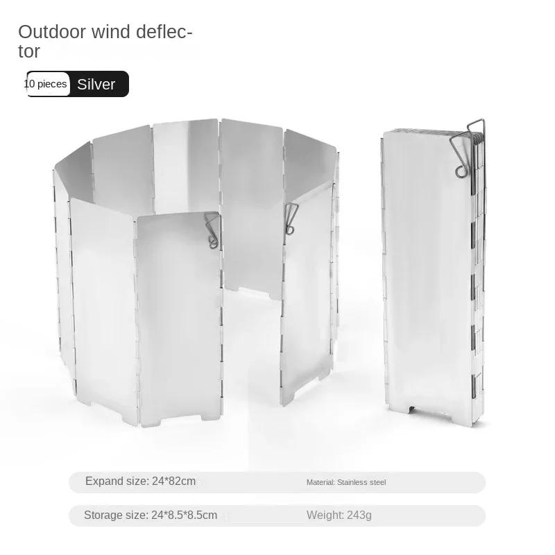 Outdoor 10Plates Foldable Wind Shield Camping Stoves Windshield Foldable Gas Cookers Wind Deflectors Stove Windproof Screen Tool