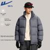 Warrior Men's Stand Collar Padded Jacket