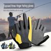 Breathable Mesh 3-Finger Sun Protection Fishing Gloves Anti-slip Outdoor Lure Fishing Gloves for Spring & Summer