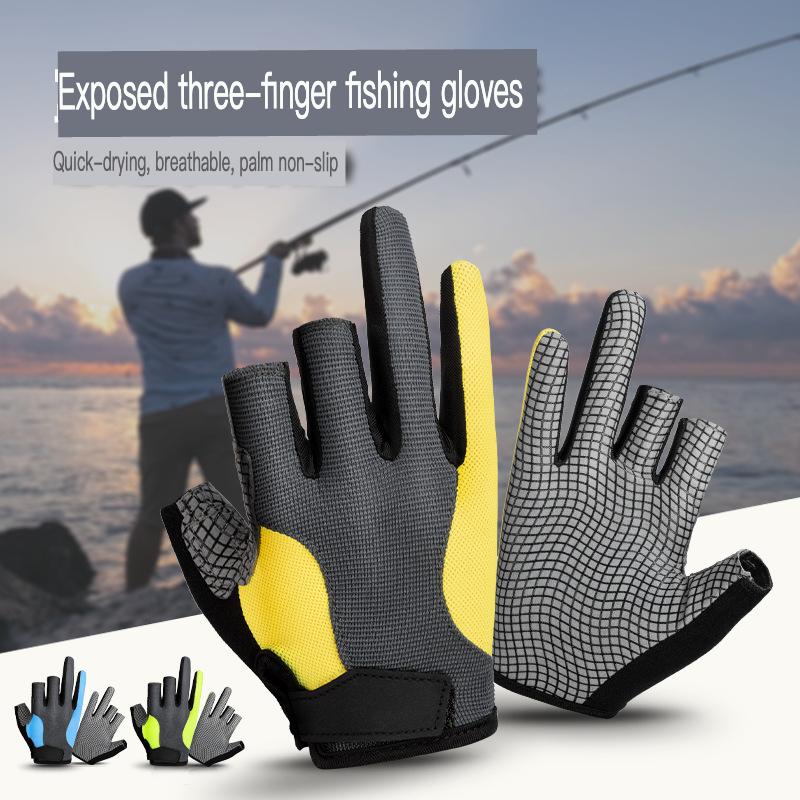 Breathable Mesh 3-Finger Sun Protection Fishing Gloves Anti-slip Outdoor Lure Fishing Gloves for Spring & Summer