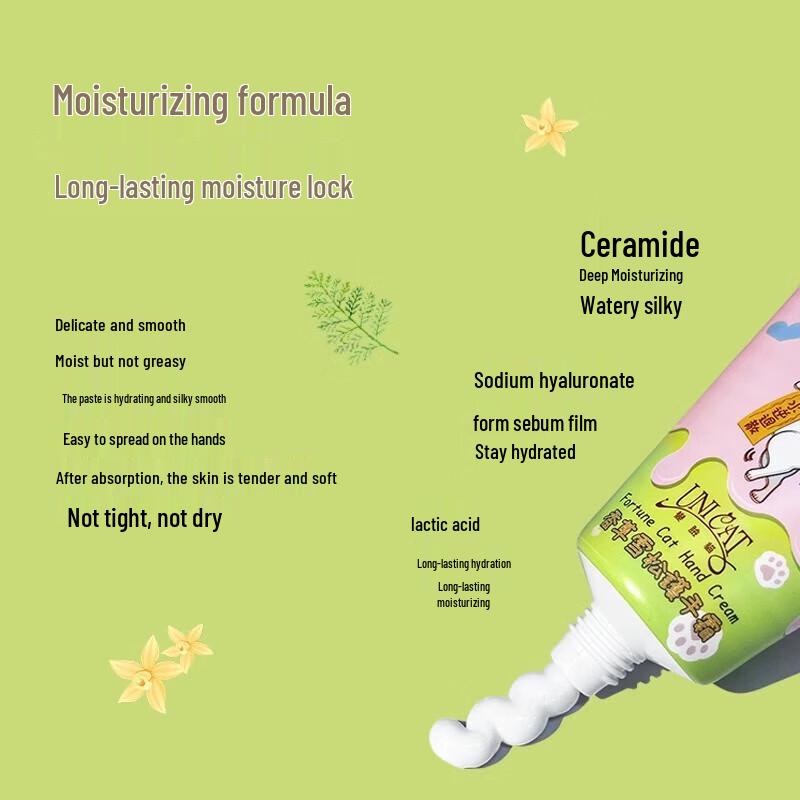 Bianlianmao Vanilla Cedar Hand Cream