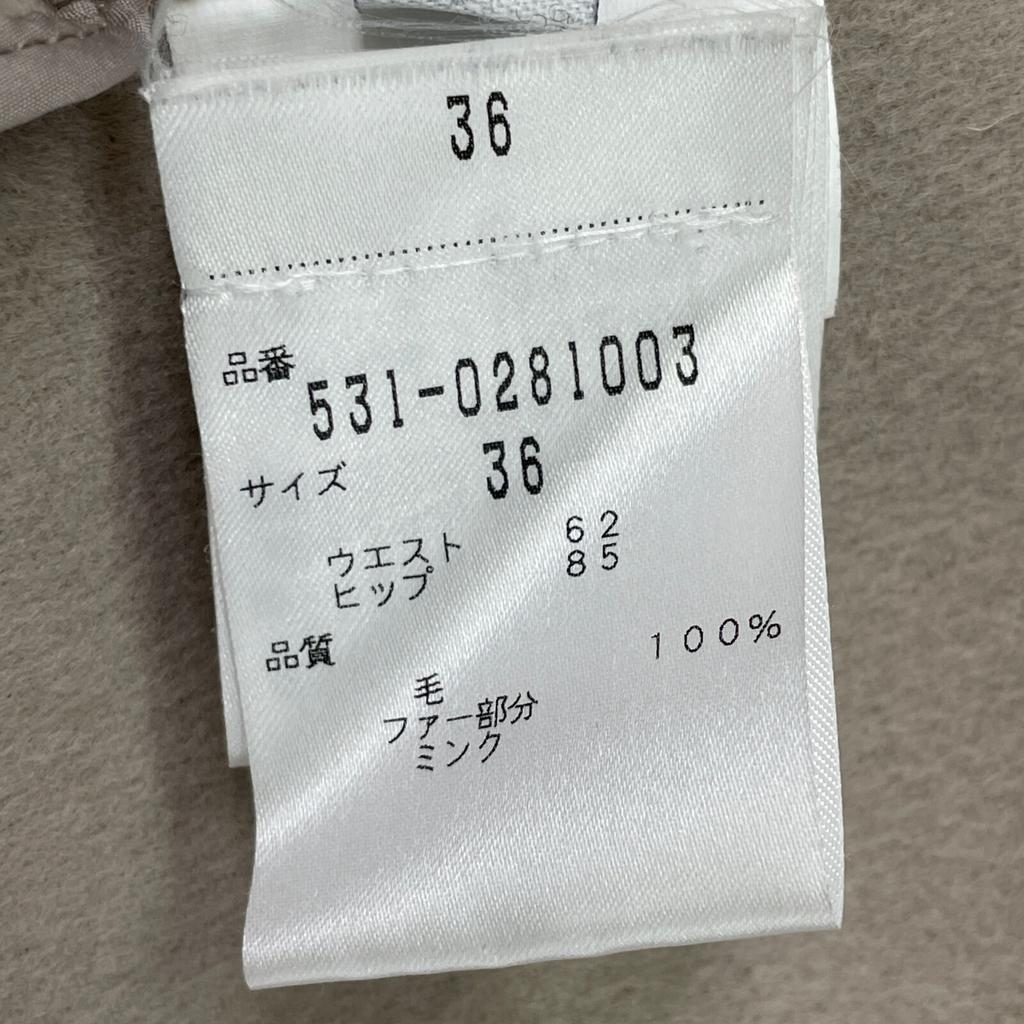 Ava Adore 531-0281003 Beige wool x mink fur belted single coat coat 36 beigeUsed