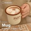 S'more café enamel mug (cafe s'more mug)