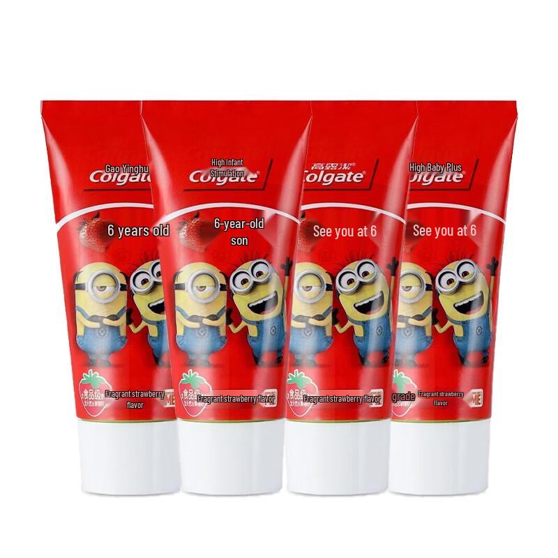Colgate My My Brush Kids Toothpaste 6+ Strawberry (4 x 70g)