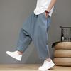 2025 Chinese Style Men Solid Color Harem Pants Fashion Oversized Wide Leg Pants Women Casual Loose Crotch Hip-Hop Trousers