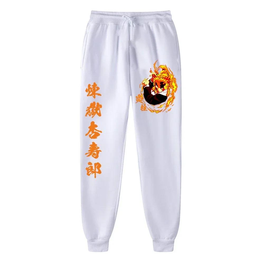 Japanischer Anime Demon Slayer Damen Hose Laufhose Jogginghose für Herren Schweißhose Sport Jogging Fitnessstudio Fleece Hose