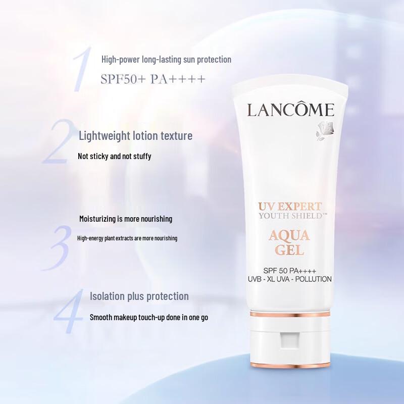 Lancôme UV Expert Lightweight Aqua Gel Sunscreen SPF50 PA++++