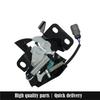 Hood Latch Lock For 03-07 Honda Accord Sedan Coupe with Alarm System 74120SDAA12