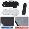 New Mitsubishi Delica Mini B3 Series Dashboard Design for DELICA MINI Sun Dashboard Dashboard Interior Accessories Mitsubishi Delica Mini B3 Series