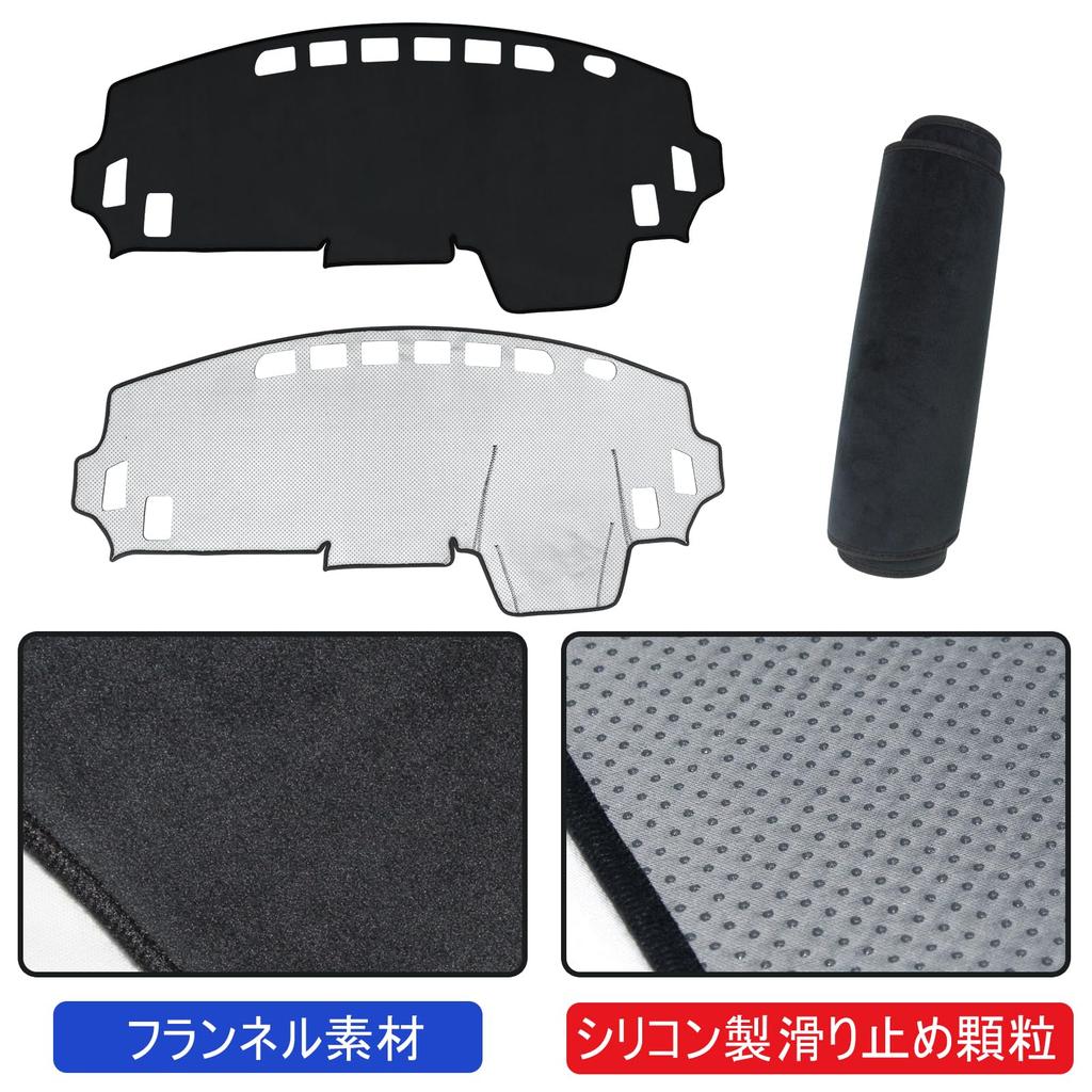 New Mitsubishi Delica Mini B3 Series Dashboard Design for DELICA MINI Sun Dashboard Dashboard Interior Accessories Mitsubishi Delica Mini B3 Series