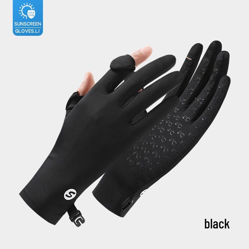 Women s UV Protection Fingerless Cycling Gloves