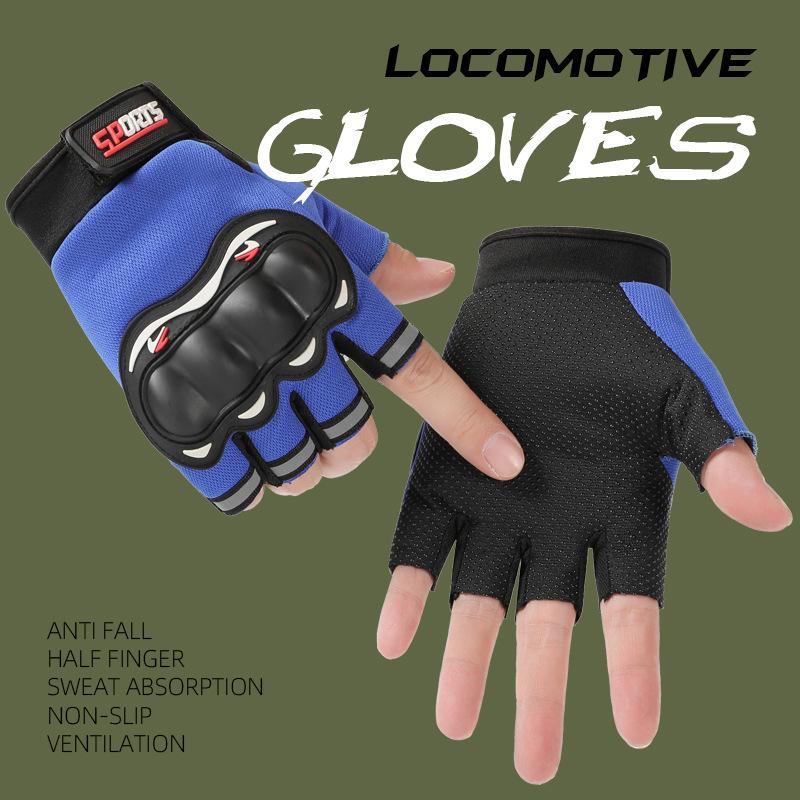 Motorcycle Gloves Men's Motorcycle Outdoor Racing Riding Equipment Palm Protection Breathable Half Finger Knight Anti Fall Gloves