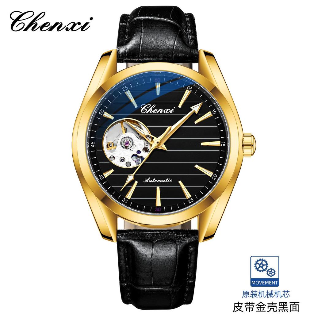 Chenxi 8806 Top Brand Men Automatic Mechanical Business Watches Full Stainless Steel Waterproof Men's Wristwatches Reloj Hombre