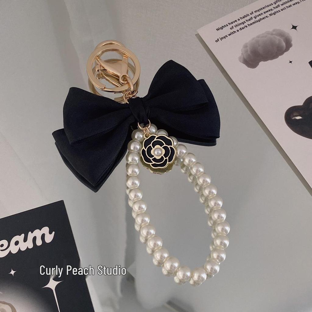 Matte Pearl Bow Keychain Pendant for Girls