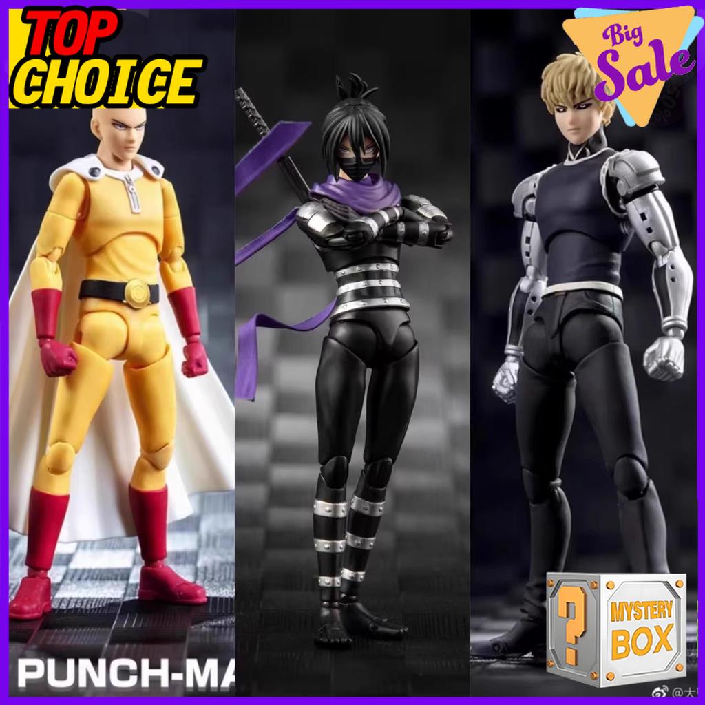 One Punch Man Animation Blind Case Mystery Case 10-30cm Random Figure Saitama Genos Terrible Tornado Garou Collector-Worthy Plaything Present