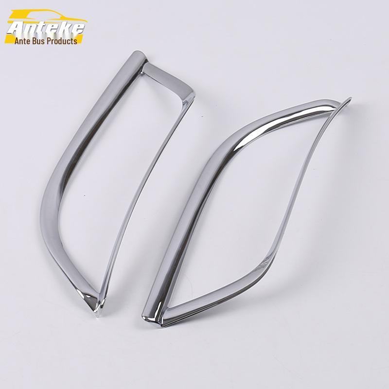 

17 Compass Rear Fog Light Cover & Trunk Frame Accent