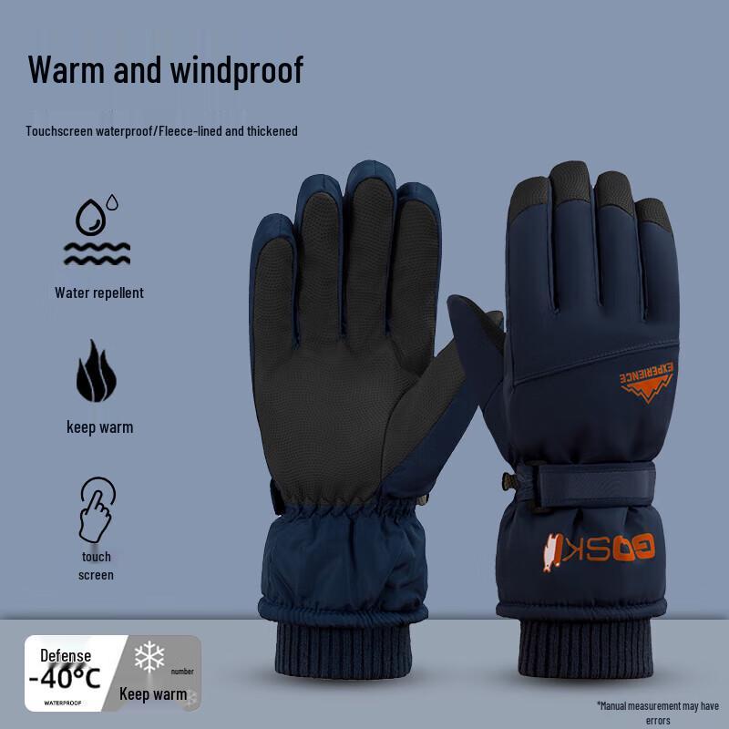 

Warm Winter Ski Gloves