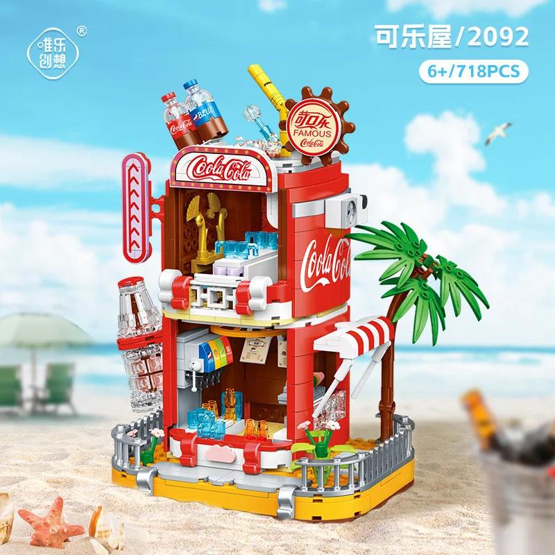 TOYLINX DIY Modular Street View Model Bricks Toy Set Gift for Kids Building Blocks Kits Series House Model Box Educational STEM
