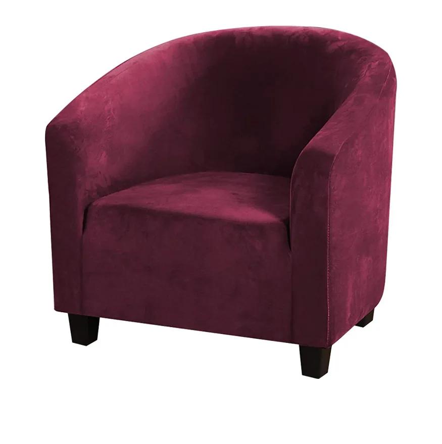 Velvet Club Chair Covers For Armchairs Stretch Sofa Slipcovers Removable Sofa Couch Cover For Bar Counter Living Room Reception